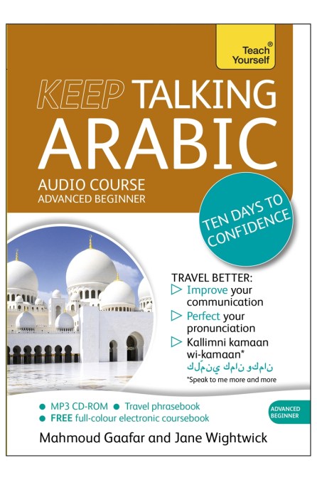 Keep Talking Arabic Audio Course - Ten Days to Confidence