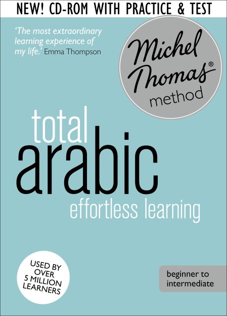 Total Egyptian Arabic Course: Learn Egyptian Arabic with the Michel Thomas Method