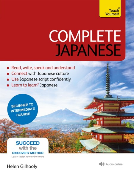 Complete Japanese Beginner to Intermediate Book and Audio Course