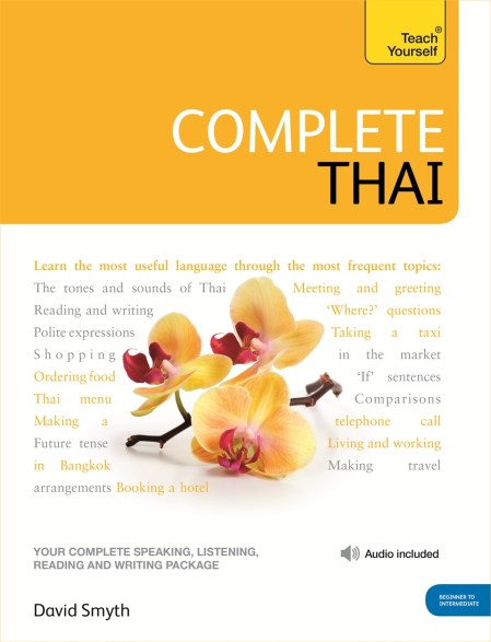 Complete Thai Beginner to Intermediate Course