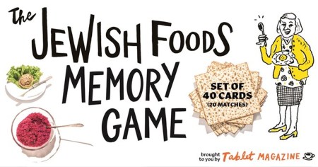 The Jewish Foods Memory Game