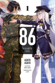 86–EIGHTY-SIX, Vol. 1 (light novel)