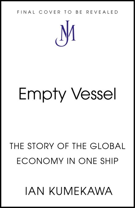 Empty Vessel