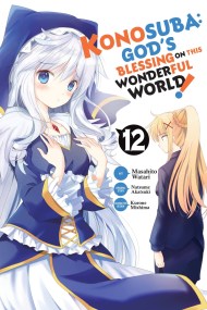 Konosuba: God’s Blessing on This Wonderful World!, Vol. 12 (manga)