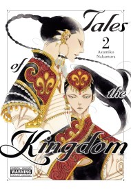 Tales of the Kingdom, Vol. 2