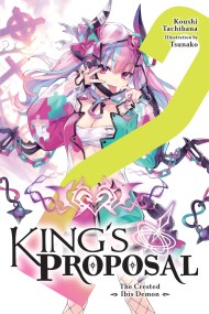 King’s Proposal, Vol. 2 (light novel)