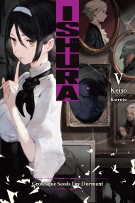 Ishura, Vol. 5