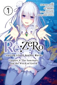 Re:ZERO -Starting Life in Another World-, Chapter 4: The Sanctuary and the Witch of Greed, Vol. 7 (manga)