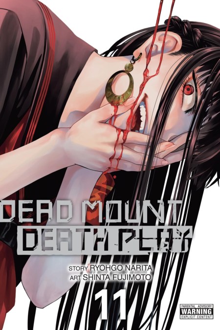 Dead Mount Death Play, Vol. 11