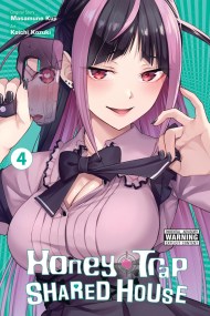 Honey Trap Shared House, Vol. 4