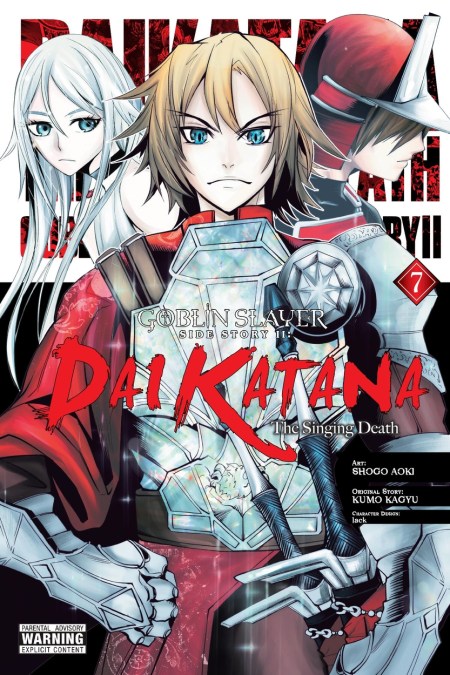 Goblin Slayer Side Story II: Dai Katana, Vol. 7 (manga)