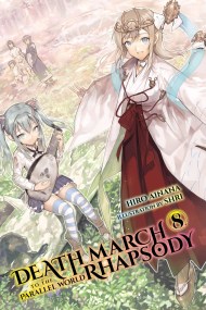 Death March to the Parallel World Rhapsody, Vol. 8 (light novel)