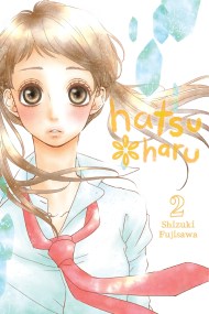 Hatsu*Haru, Vol. 2