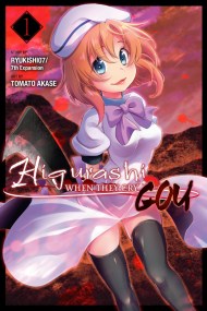 Higurashi When They Cry: GOU, Vol. 1