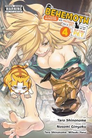 I’m a Behemoth, an S-Ranked Monster, but Mistaken for a Cat, I Live as an Elf Girl’s Pet, Vol. 4 (manga)