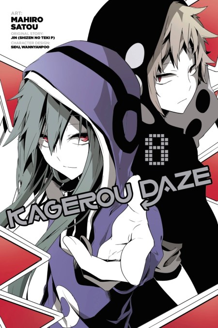 Kagerou Daze, Vol. 8 (manga)