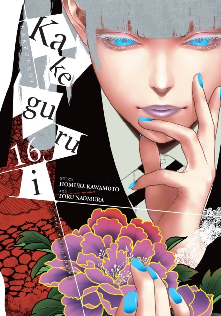 Kakegurui – Compulsive Gambler -, Vol. 16