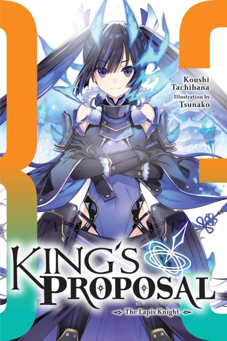 King’s Proposal, Vol. 3 (light novel)