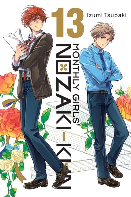 Monthly Girls’ Nozaki-kun, Vol. 13