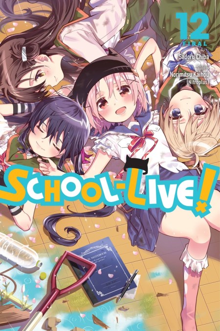 School-Live!, Vol. 12