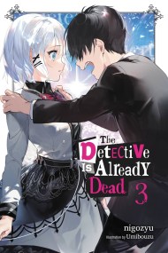 The Detective Is Already Dead, Vol. 3