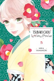 Tsubaki-chou Lonely Planet, Vol. 5