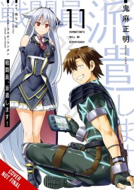 Combatants Will Be Dispatched!, Vol. 11 (manga)