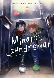 Minato’s Laundromat, Vol. 4